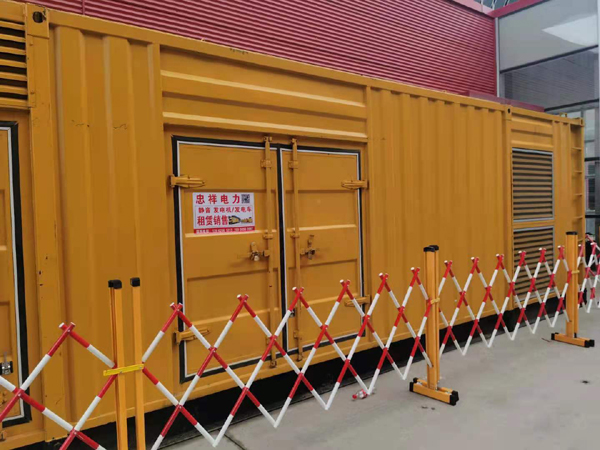花垣关于通用发电机的十万个为什么？