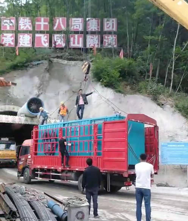 花垣发电机组维修后输出功率降低是什么问题
