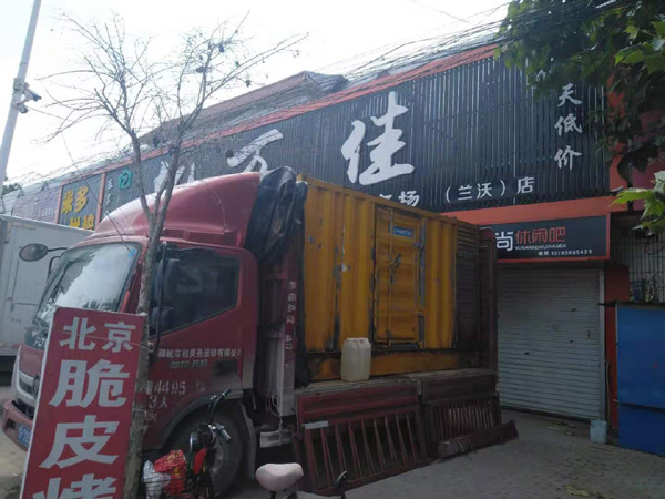 花垣出租发电机-汽油发电机油耗怎么计算