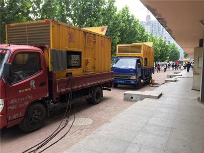 花垣是否需要给柴油发电机安装保护装置