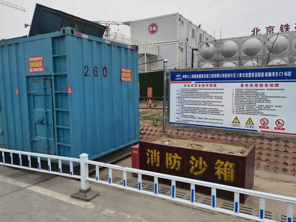 花垣发电机租赁-电缆长度过长会对 100KW 发电机造成哪些影响？